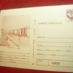 Carte Postala Ilustrata - Scornicesti , cod 72/86
