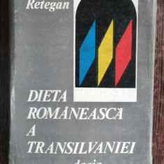 DIETA ROMANEASCA A TRANSILVANIEI - SIMION RETEGAN