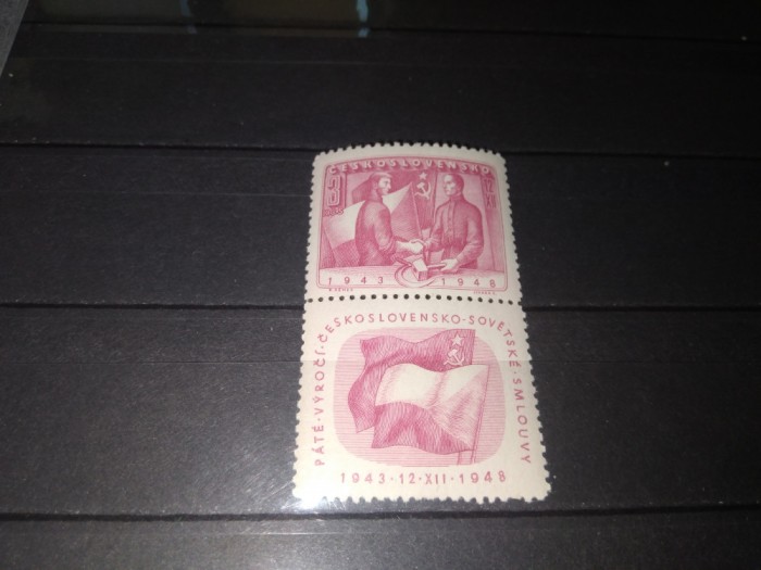 TIMBRE CEHOSLOVACIA 1948