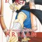 The Heroic Legend of Arslan 17
