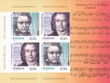 LUDWIG VAN BEETHOVEN, 250 ANI DE LA NASTERE BLOC,MNH 2020,ROMANIA., Fauna, Nestampilat