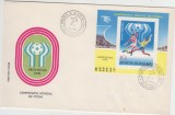 C12 - FDC Romania - CM de fotbal Argentina - colita - LP955 - 1978, Romania de la 1950, Sport