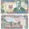 Kenya 10 Shilingi 14.10.1989 UNC