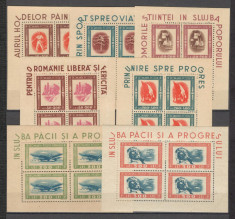 Romania.1946 Tineretul progresist bloc 4 XR.120 foto