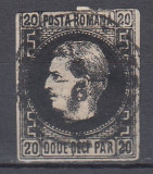 ROMANIA 1866 LP 20 c CAROL FAVORITI 20 PARALE HARTIE SUBTIRE STAMPILAT
