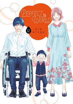 Perfect World 12 foto