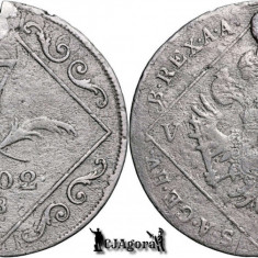 1802 B, 7 Kreuzer - Francisc al II-lea - Arhiducatul Austriei