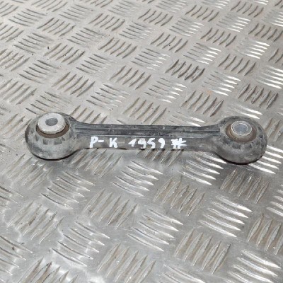 Bieleta de direcție st&amp;acirc;nga AUDI A4 8W2, B9 2015 OEM: 8K0411317D 2580641 foto