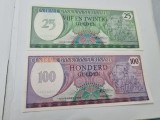 Bancnote suriname 25g+100g 1985