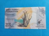 Madagascar 200 Ariary ND ( 2017 ) Necirculata - Seria E 80527784