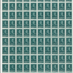 |Romania, LP 154/1943, Mihai I (filig. MM) (uzuale), 0,25 lei, verde, coala, MNH