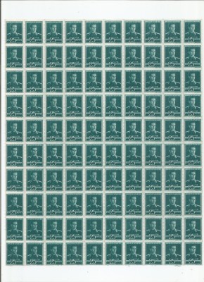 |Romania, LP 154/1943, Mihai I (filig. MM) (uzuale), 0,25 lei, verde, coala, MNH foto