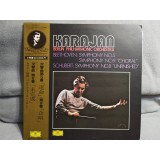 Vinil 2XLP &quot;Japan Press&quot; Karajan Berlin Philharmonic Orchestra (VG+)