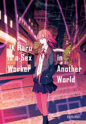 Jk Haru Is a Sex Worker in Another World foto