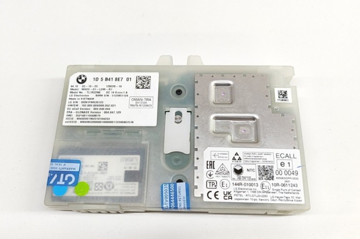 Modul de control Bluetooth BMW 3 G20, G28 2024 OEM: 5B418E7,9878663 28346155