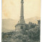 369 - BRASOV, Arpad statue, Romania - old postcard - unused
