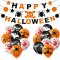 Set 19 piese, banner si 18 baloane pentru petrecere Halloween Miahart, latex, plastic, multicolor