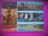 HOPCT 6861 SALUTARI DIN... -EGIPT -AFRICA-NECIRCULATA
