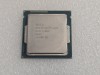 Procesor Intel Core i5 4440, 3.1GHz, Haswell, 6MB, Socket LGA 1150 - -poze reale, 4