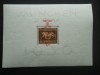 CV2 1937 BLOC GERMANIA REICH MNH, Nestampilat