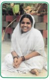 Mata Amritanandamayi - 1989 US. Tour - Part 1, Caseta audio
