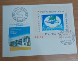 Romania 1977 - FDC C.S.C.E.
