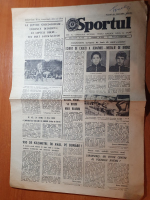 sportul 5 august 1981- fotbal rapid-progresul vulcan in finala cupei eliberarii foto