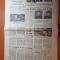 sportul 5 august 1981- fotbal rapid-progresul vulcan in finala cupei eliberarii