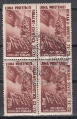 ROMANIA 1950 LP 271 LUNA PRIETENIEI ROMANO-SOVIETICE BLOC 4 TIMBRE PRIMA ZI