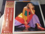 Vinil LP "Japan Press" Franck Pourcel &ndash; LOVE COLLECTION VOL. X (EOS-40124) (VG++)