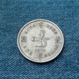 1j - 1 Dollar 1970 Hong Kong