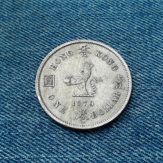 1j - 1 Dollar 1970 Hong Kong