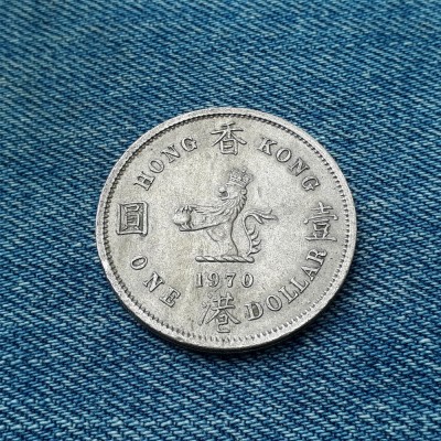 1j - 1 Dollar 1970 Hong Kong foto