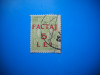 HOPCT LOT NR 346 TIMBRU FACTAJ 1928 -1 TIMBRE VECHI-STAMPILAT-ROMANIA