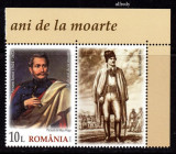ROMANIA 2023, Avram Iancu, serie neuzata, MNH, 2384, Oameni, Nestampilat