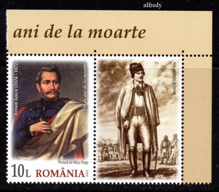 ROMANIA 2023, Avram Iancu, serie neuzata, MNH, 2384