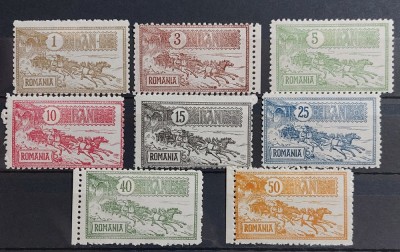 Romania 1903 - Caisorii foto