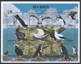 DB1 Fauna Marina Pasari Tanzania MS MNH