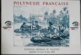 Polinezia franceza 1984 bărci cu vasle ,Expoziție Ausipex 84 bloc neștampilat, Nestampilat