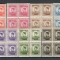 Romania.1943/44 FISCAL POSTAL-Regele Mihai I bloc 4 YR.927