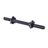 Bara metalica pentru gantera, 35 cm, ATU-083585, Oem