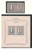 Elvetia 1943 Mi 416 + bl 8 MNH - 100 de ani de timbre, Nestampilat