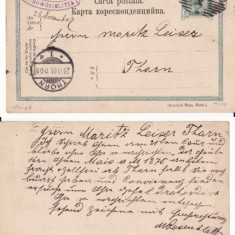 Noua Sulita, Nowosielitza (Bucovina) - Carte postala 1901-iudaica