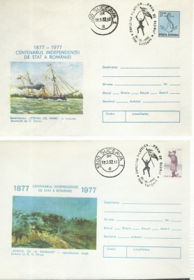 TSV - PLICURI OMAGIALE CENTENARUL INDEPENDENTEI DE STAT ROMANIA 1877-1977 foto