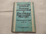 Economie politica - Politica economica a partidului comunist roman - 1984