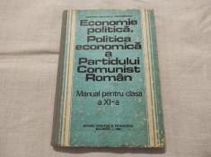 Economie politica - Politica economica a partidului comunist roman - 1984