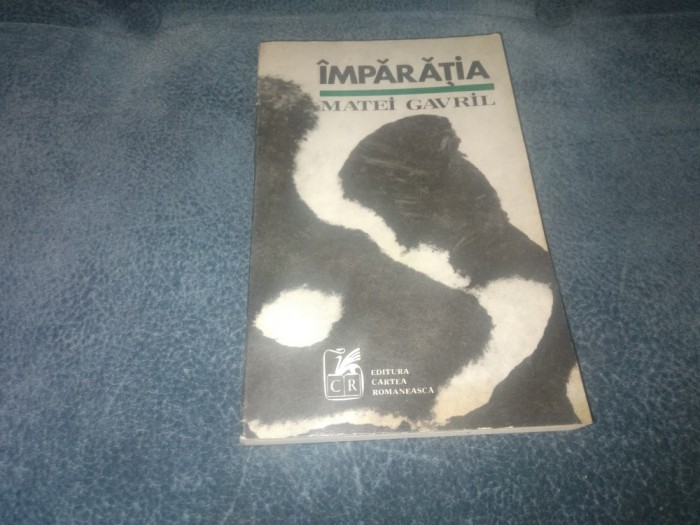 MATEI GAVRIL - IMPARATIA