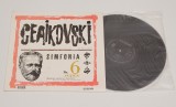 Ceaikovski - Simfonia nr. 6 (Patetica) - disc vinil vinyl LP NOU
