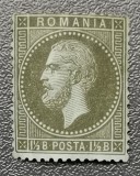 Rom&acirc;nia Lp 38 Paris 1 1/2 bani MNH, Nestampilat