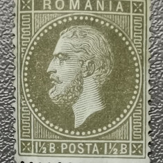 România Lp 38 Paris 1 1/2 bani MNH